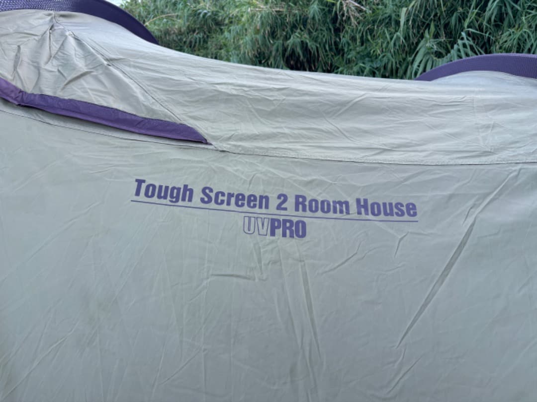 Coleman タフスクリーン2ルームハウス ナチュラム限定カラー