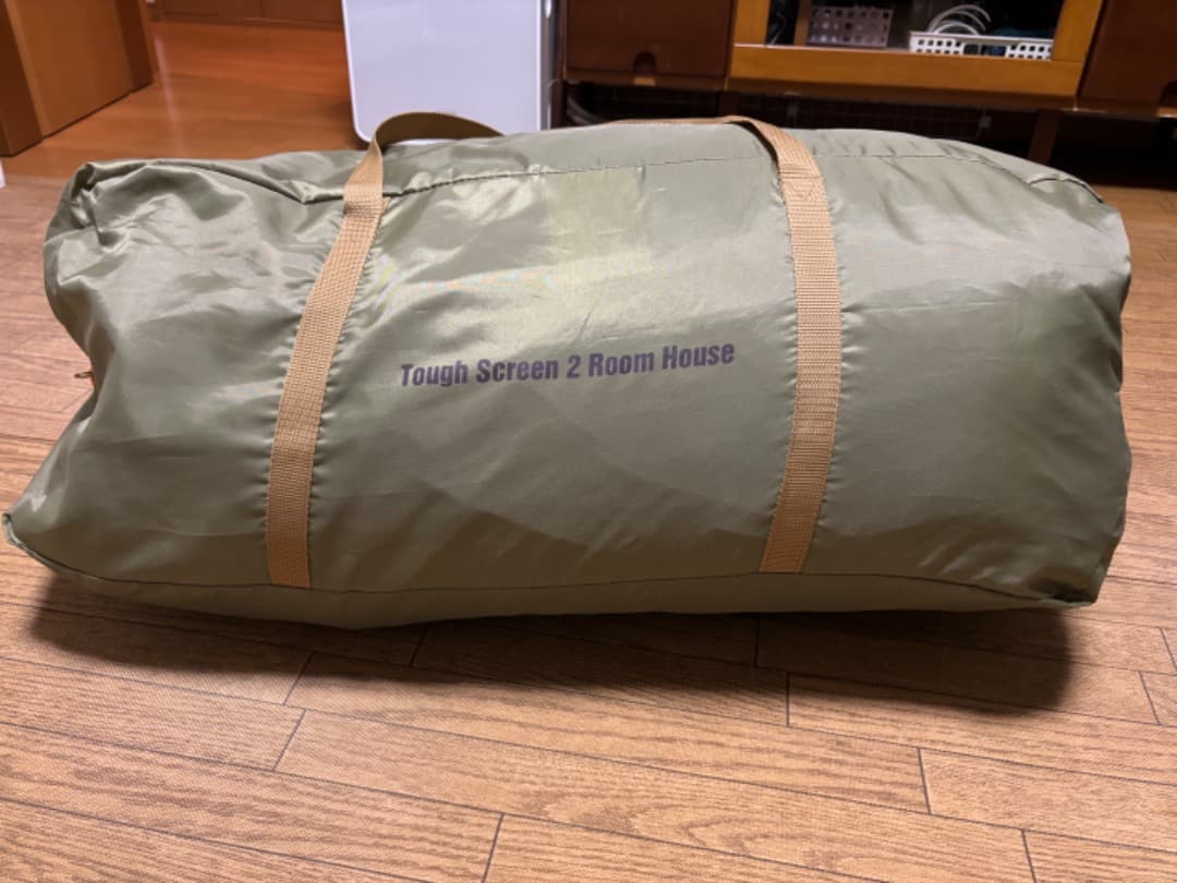 Coleman タフスクリーン2ルームハウス ナチュラム限定カラー