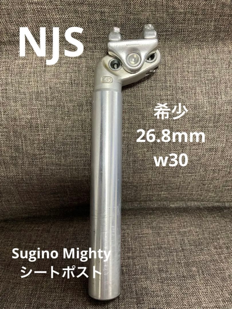 スギノ マイティ コンペティション 144 44t ピスト 競輪 njs スギノ
