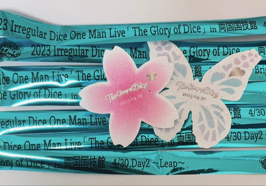 いれいす -hotoke- 銀テープ 両国国技館 - メルカリ