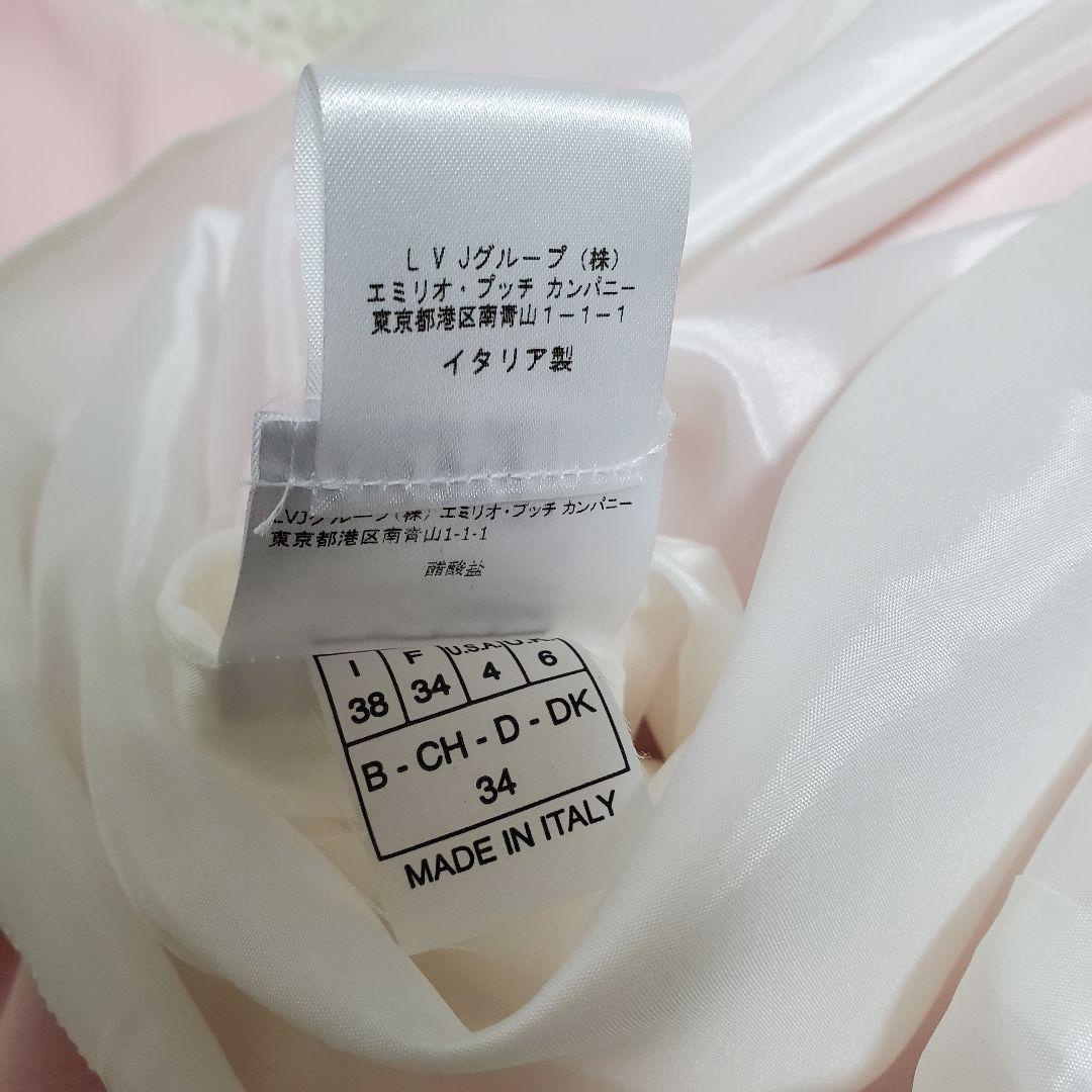 極美品✨エミリオプッチ　長袖　ワンピース　ゴールド金具　kirara様