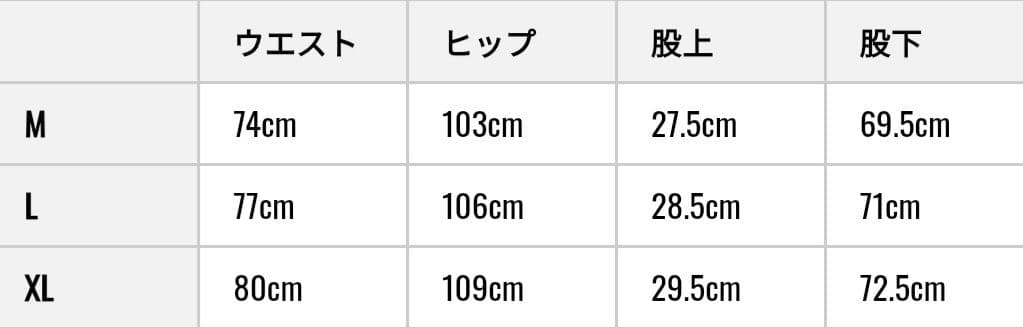 ケイズ 新品 SY32 GOLF 上下セット サイズXL