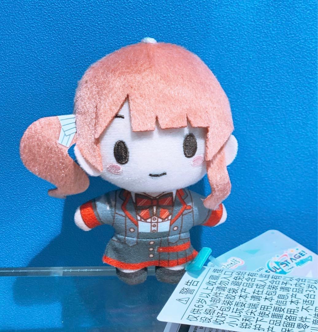 プロジェクトセカイ プロセカ ふわぷちマスコット 望月穂波 ぬいぐるみ