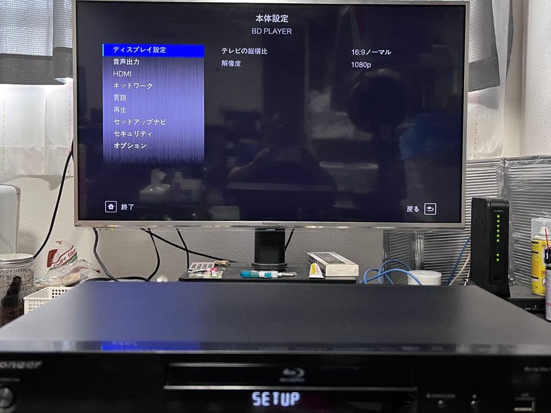 純正リモコン　パイオニア　SACD/ブルーレイプレイヤー　BDP-X300