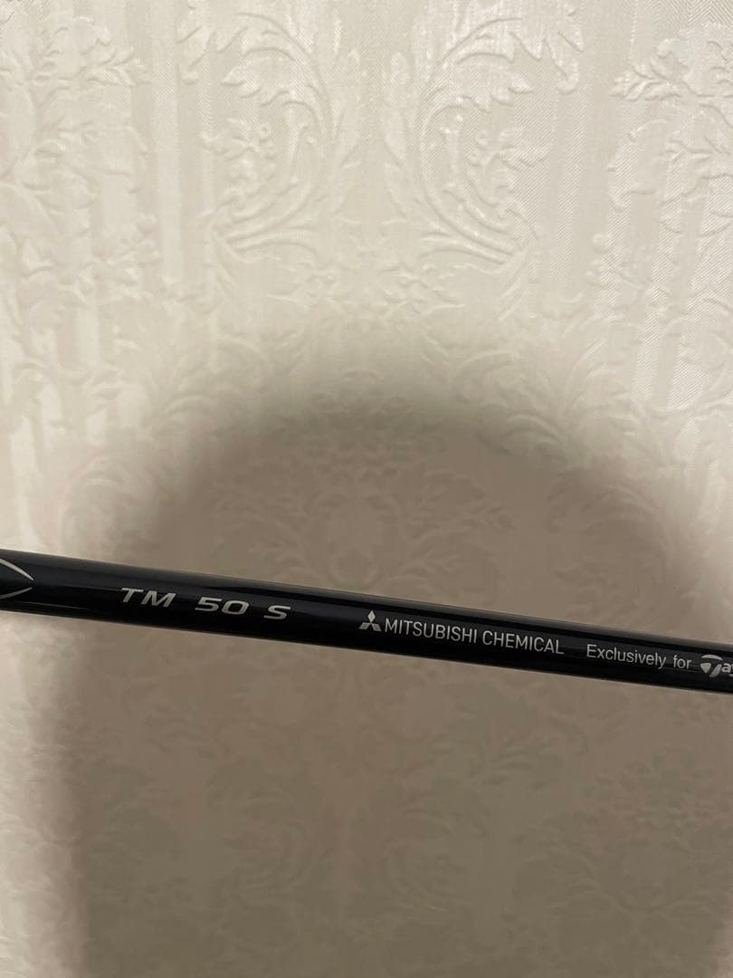 テーラーメイド Qi10ドライバー 10.5度DiamanaBlue TM50S