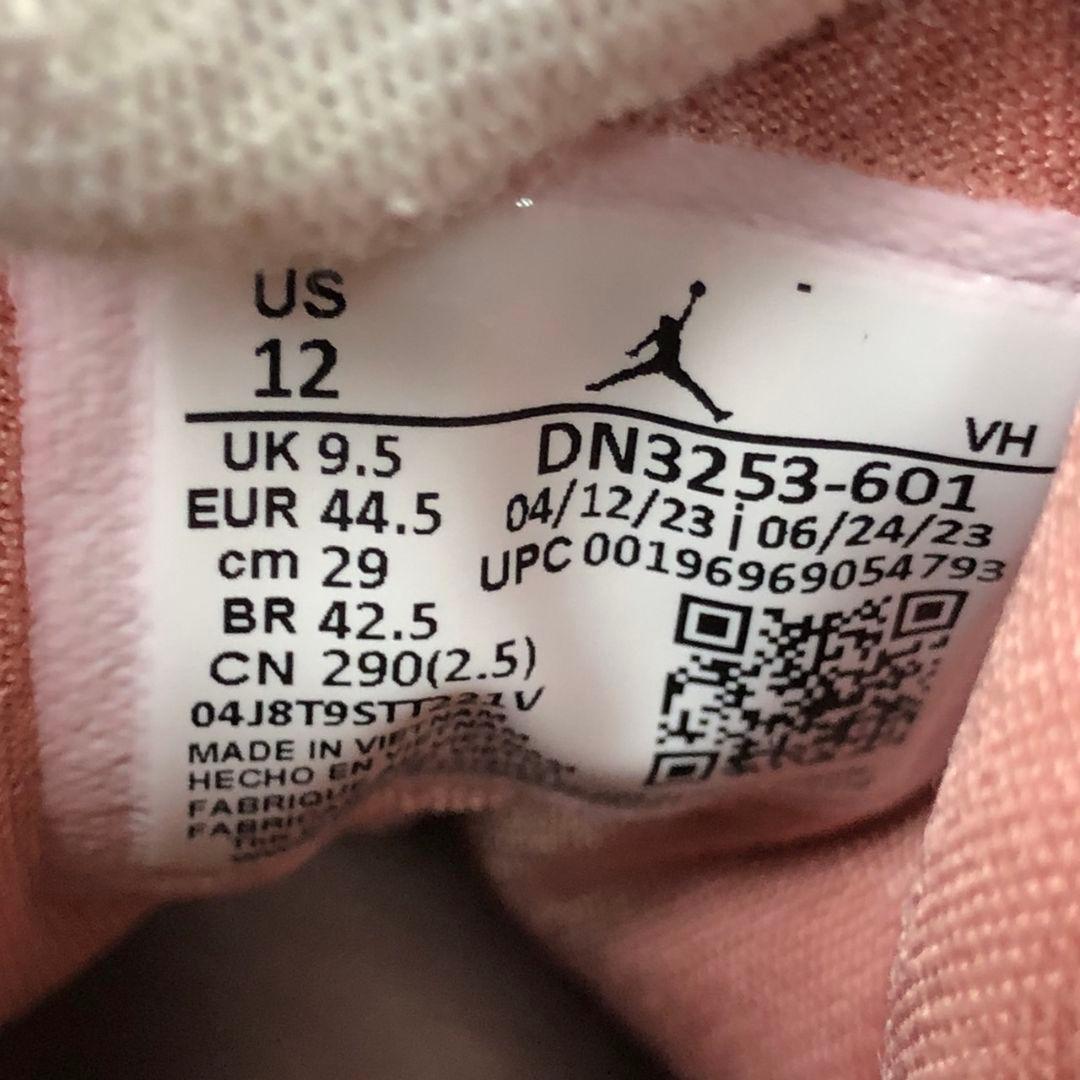 【新品未使用】NIKE スニーカー バスケットシューズ エアジョーダン1