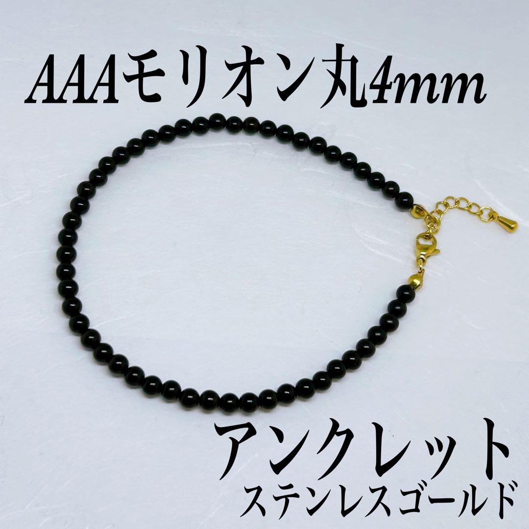 なじらぁページ