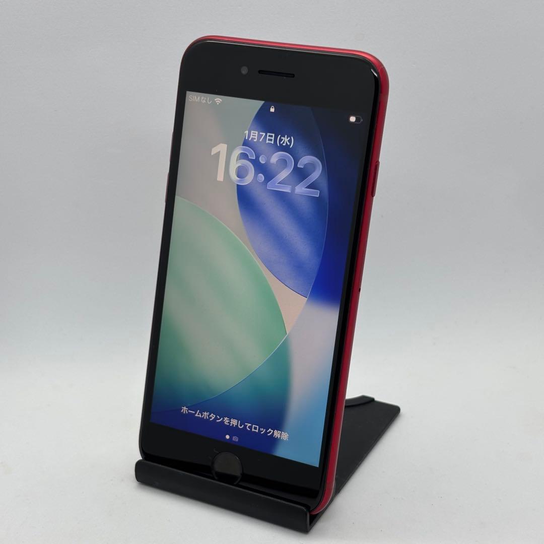 iPhone SE3 128 レッド 即日発送 / 保証付 FB0801001 本当に