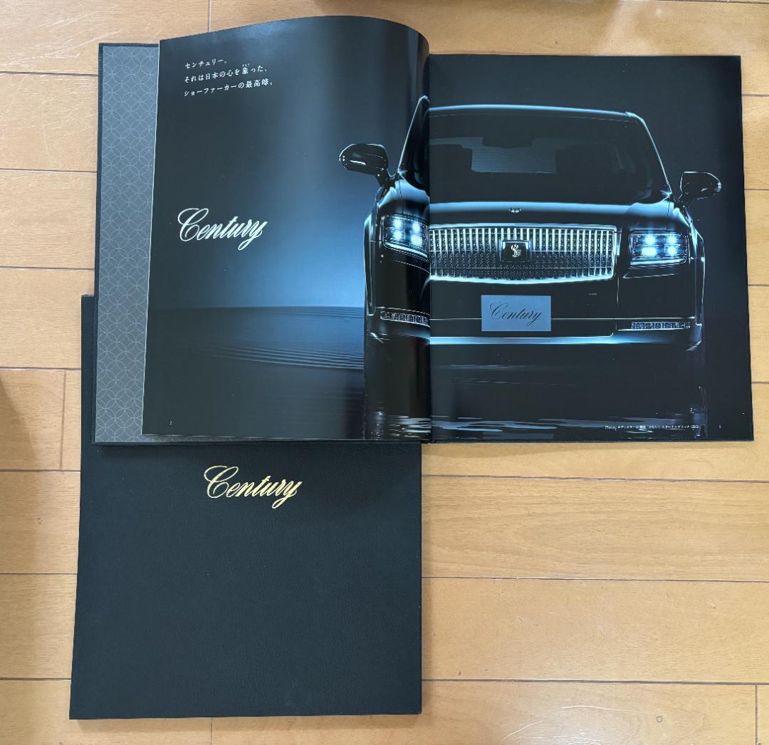 _＊78様 リクエスト 2点 まとめ商品 - メルカリ