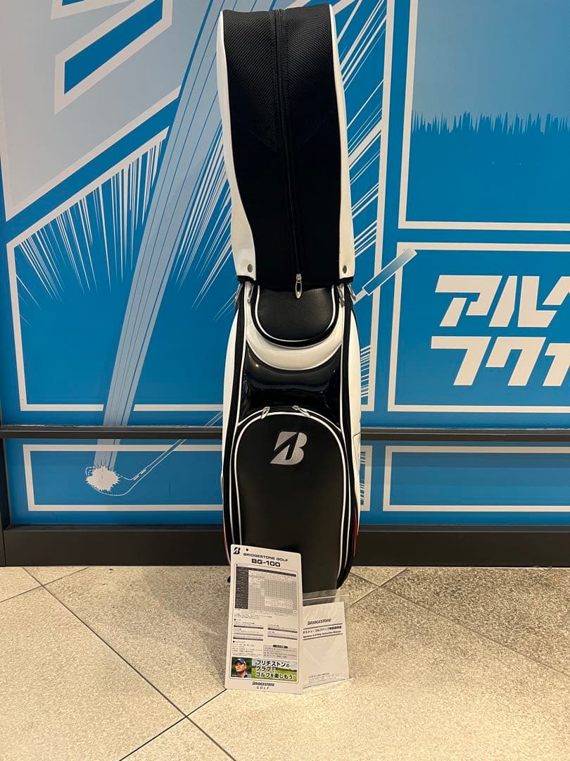 【美品】ブリヂストン BG-100 メンズゴルフクラブセット 11本 初心者 S