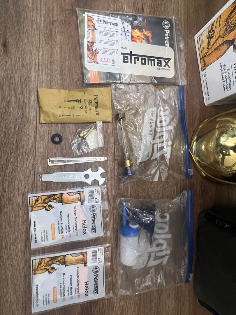 希少品 エラー品 Petromax HK500 ランタン 真鍮製 灯油　ケロシン