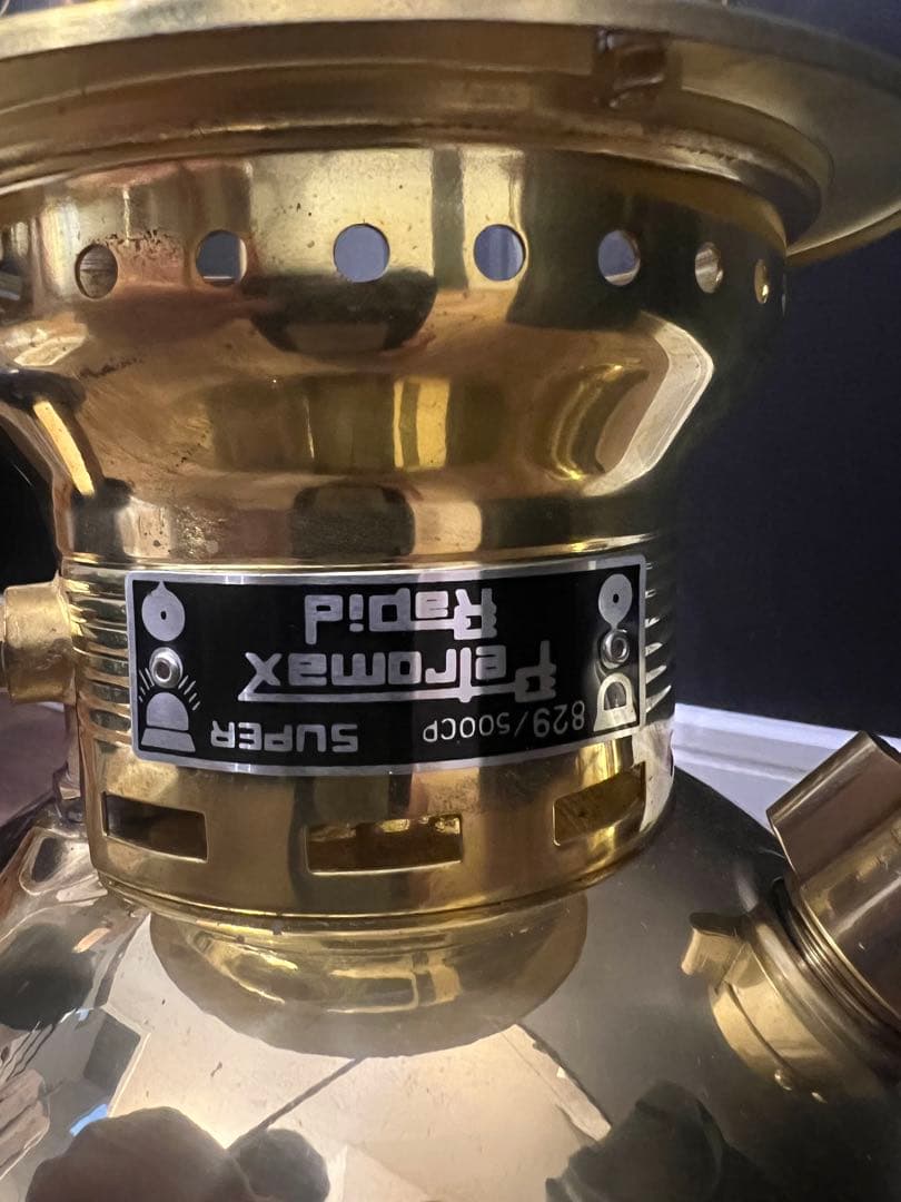 希少品 エラー品 Petromax HK500 ランタン 真鍮製 灯油　ケロシン