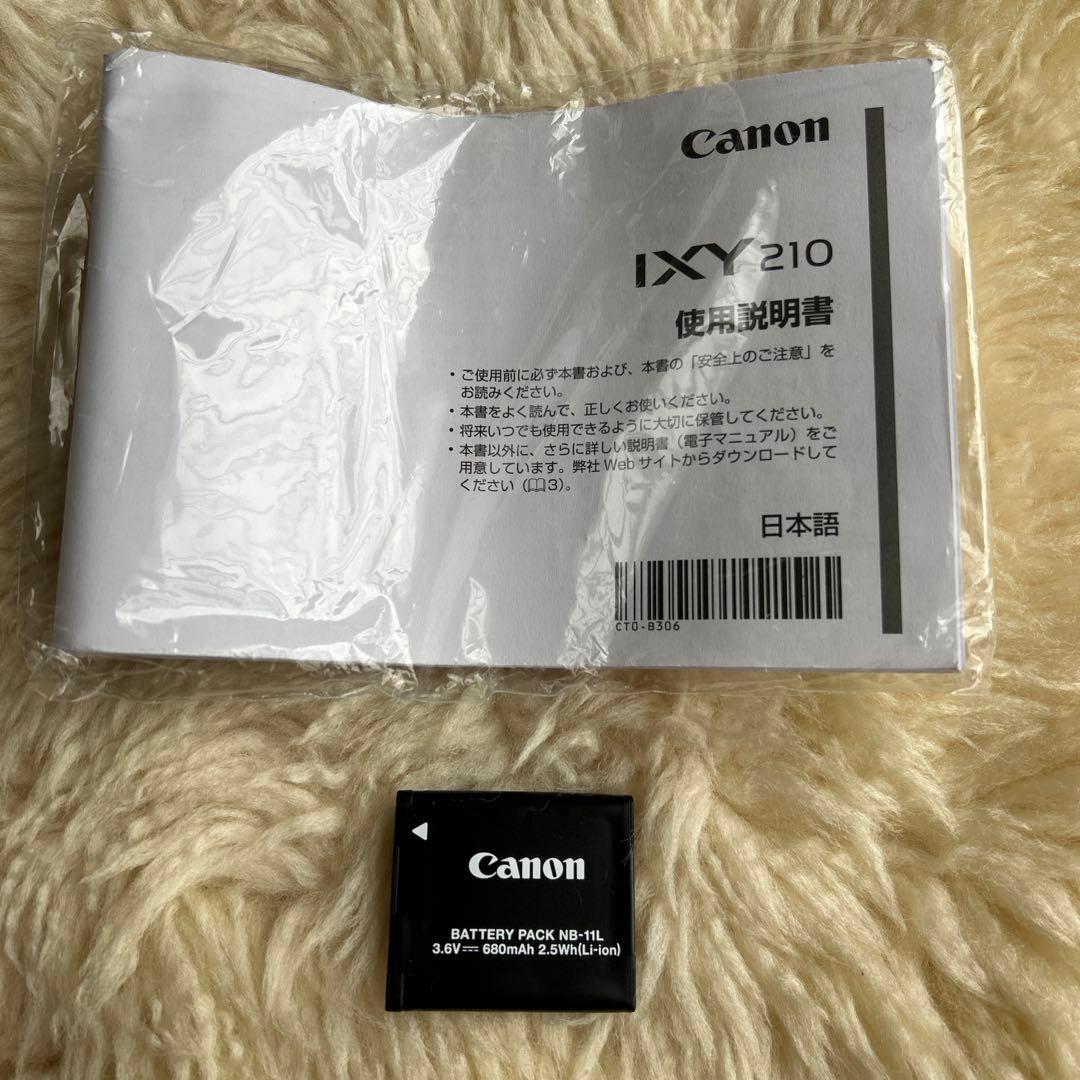デジタルカメラ Canon IXY210 動作良好 バッテリー　充電器