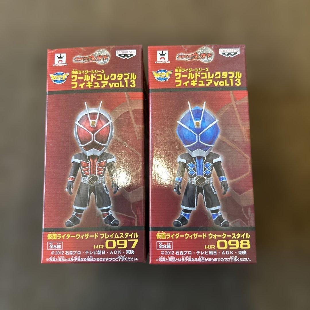 未開封】仮面ライダーウィザード ワーコレ vol.13 フレイム