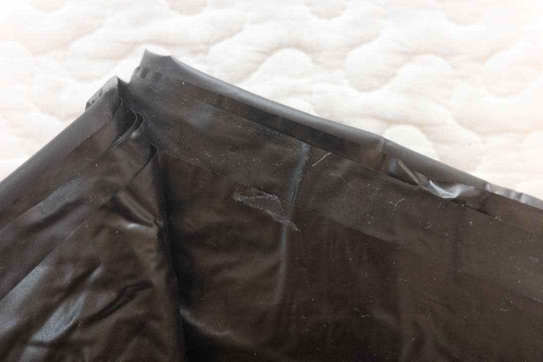 【2枚セット】愛波あや 遮光シート