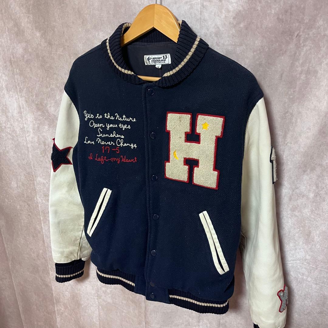 【廃盤入手困難】ハリラン HIGH STANDARD ヴィンテージ本革スタジャン