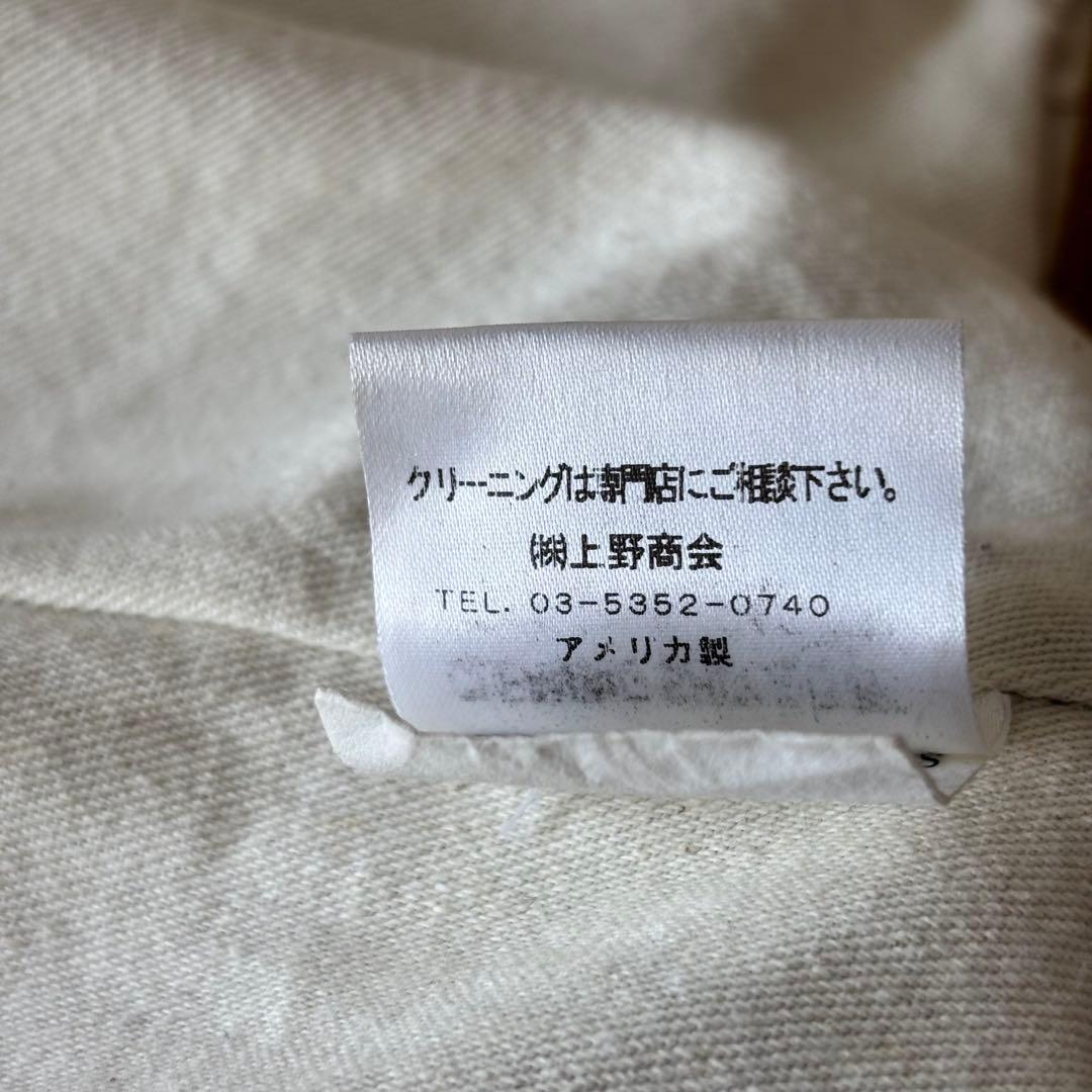 SKOOKUM スクーカム ビームス別注　アワードジャケット ロングスタジャン