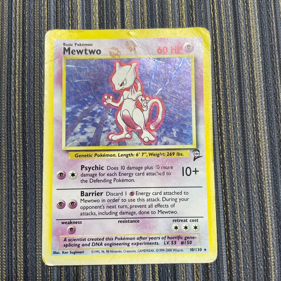 ポケモンカード ミュウツー 英語版 Mewtwo - メルカリ