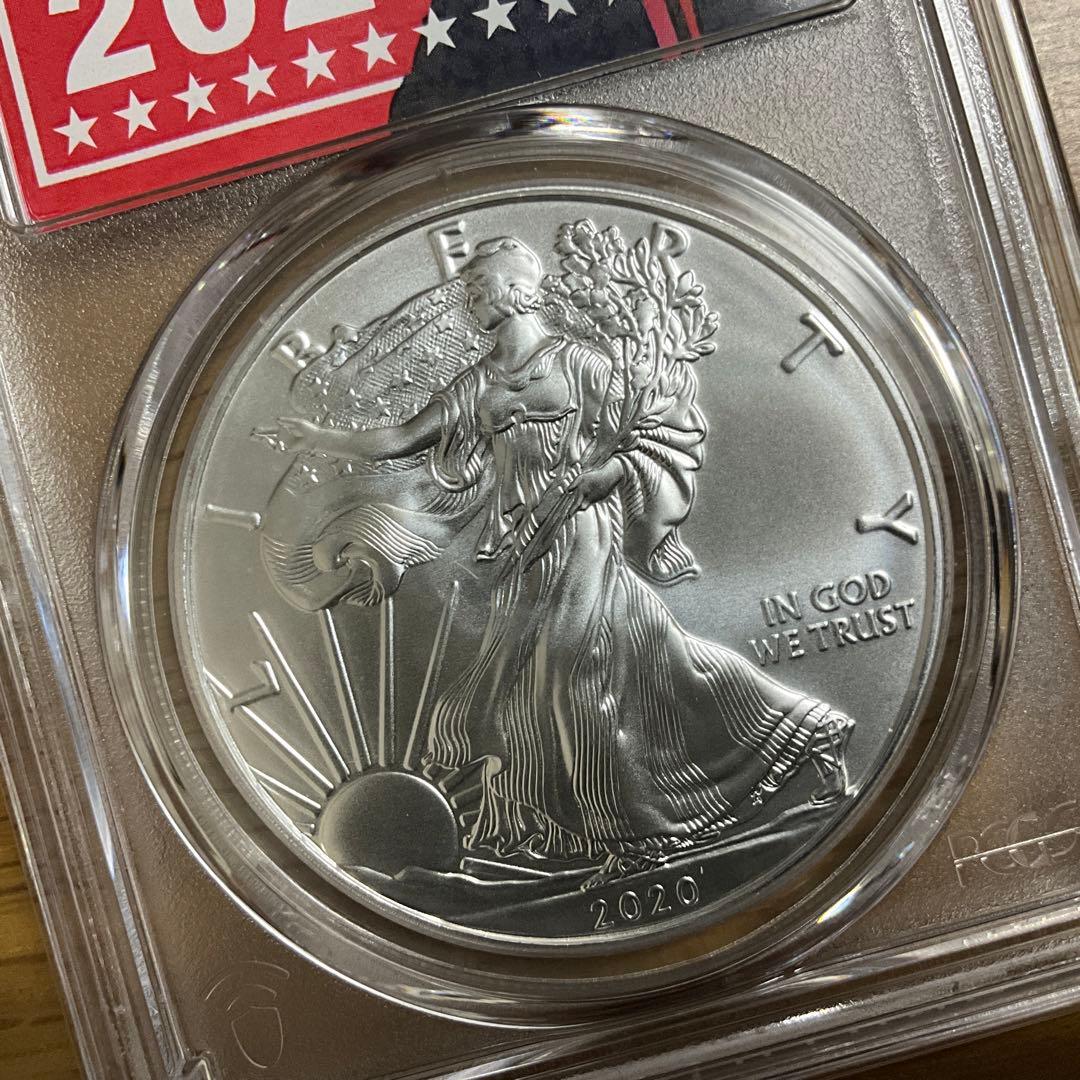 希少！イーグル銀貨 トランプ大統領 2020 PCGS MS70