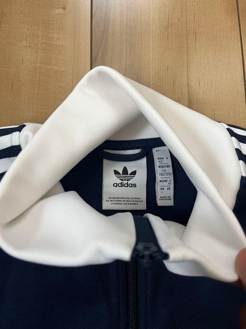 adidas ベッケンバウアー トラックジャケット ジャージ 紺　XL