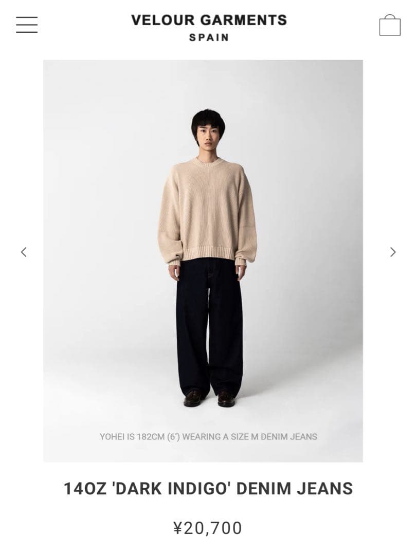 VELOUR GARMENTS デニム　ジーンズ　インディゴ