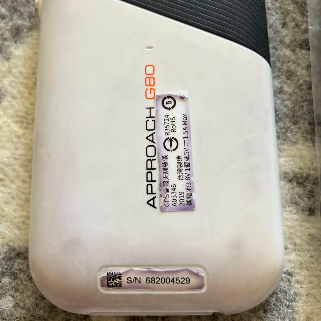 ガーミン　GARMIN APPROACH G80 保護フィルム