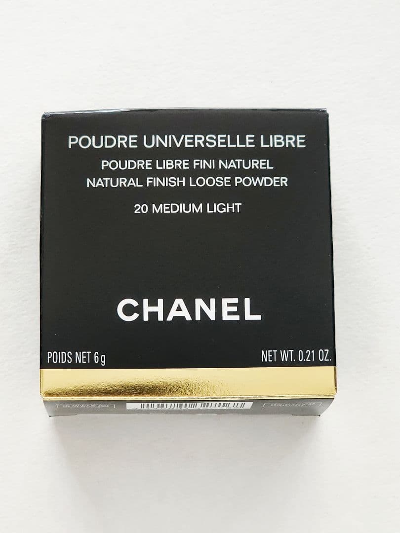 CHANEL プードゥル ユニヴェルセル リーブル オン ザ ゴー　20　新品