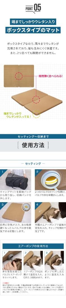 美品:FIELDOOR インフレータダブル エアーマット 132cm×200cm