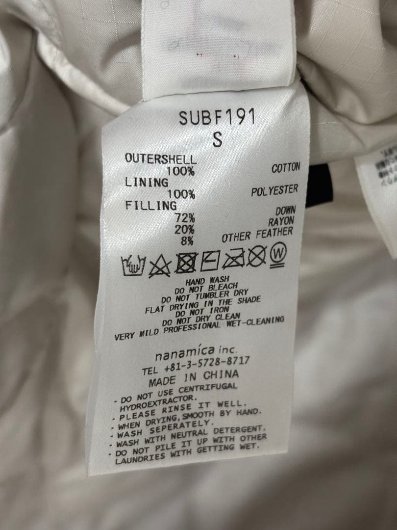 Nanamica GORETEX バルマカーンコート リバーシブルダウン セット