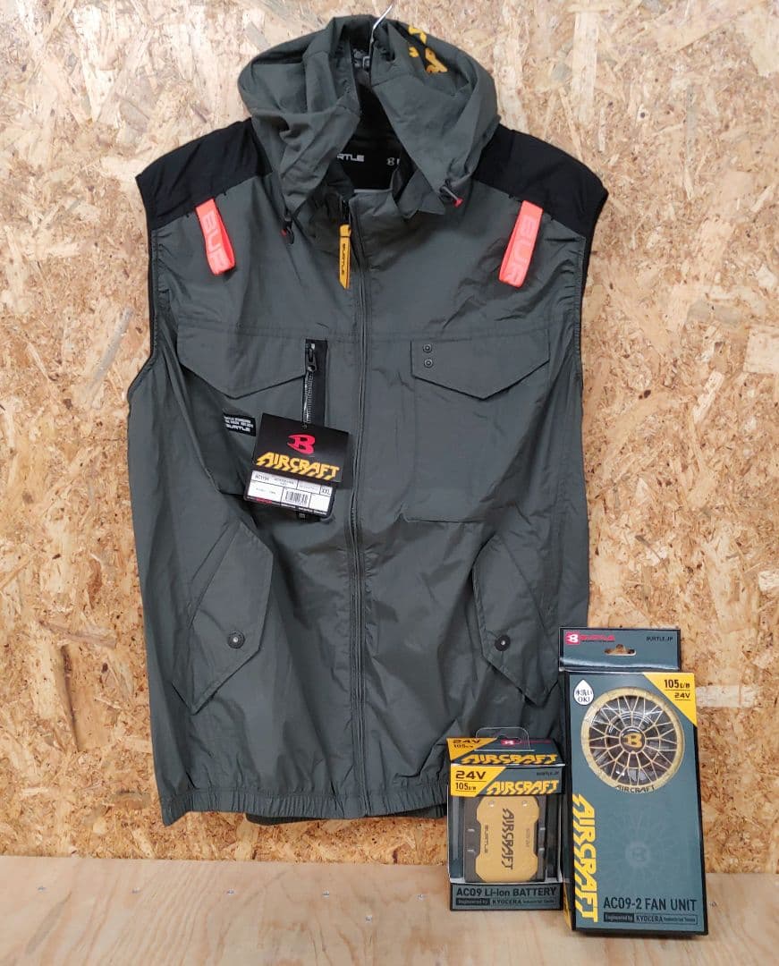 バートル サイドファンベスト空調服 XXLサイズと24Vファンユニット&バッテリ