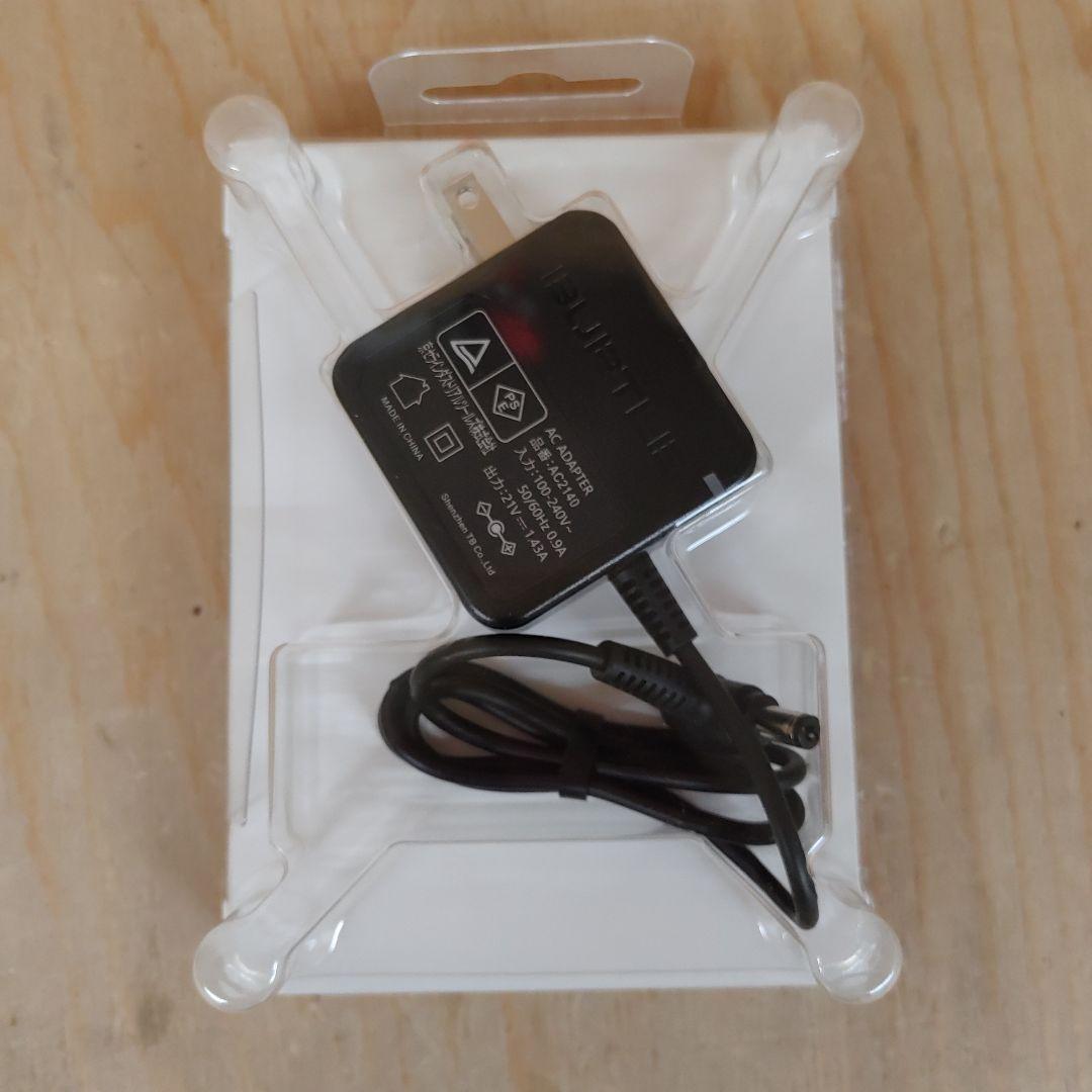 バートル サイドファンベスト空調服 XXLサイズと24Vファンユニット&バッテリ