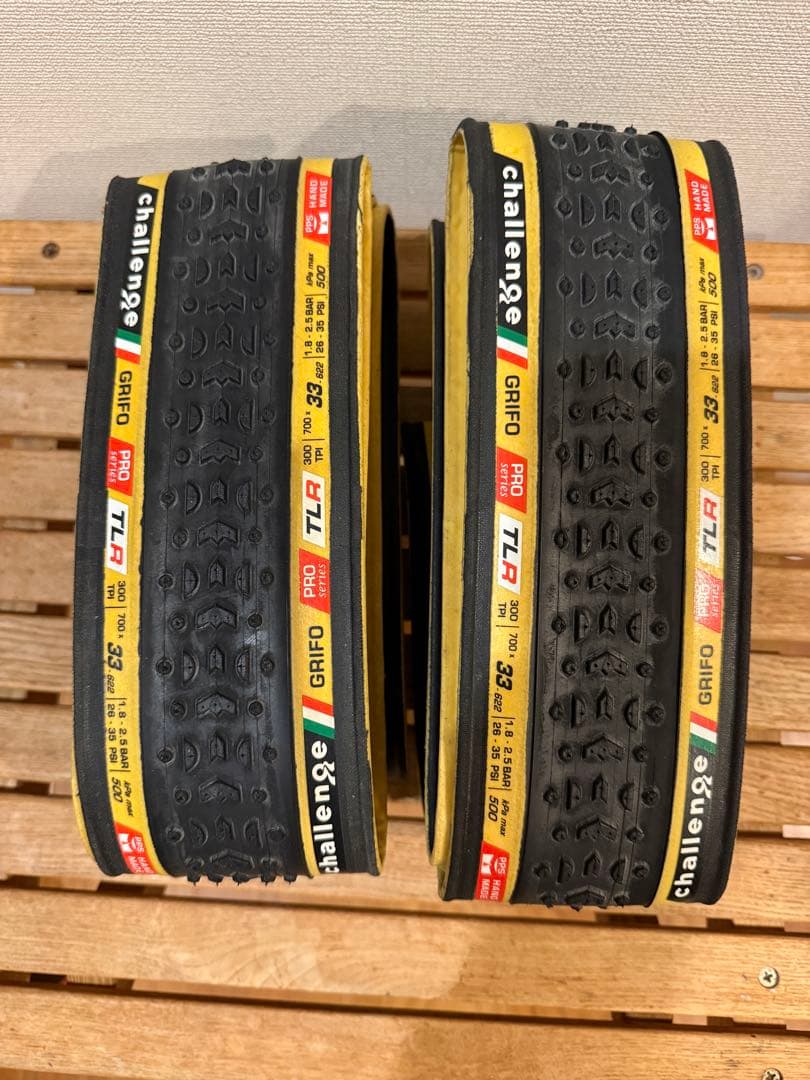 CHALLENGE HTLR GRIFO 2本セット チューブレスレディ