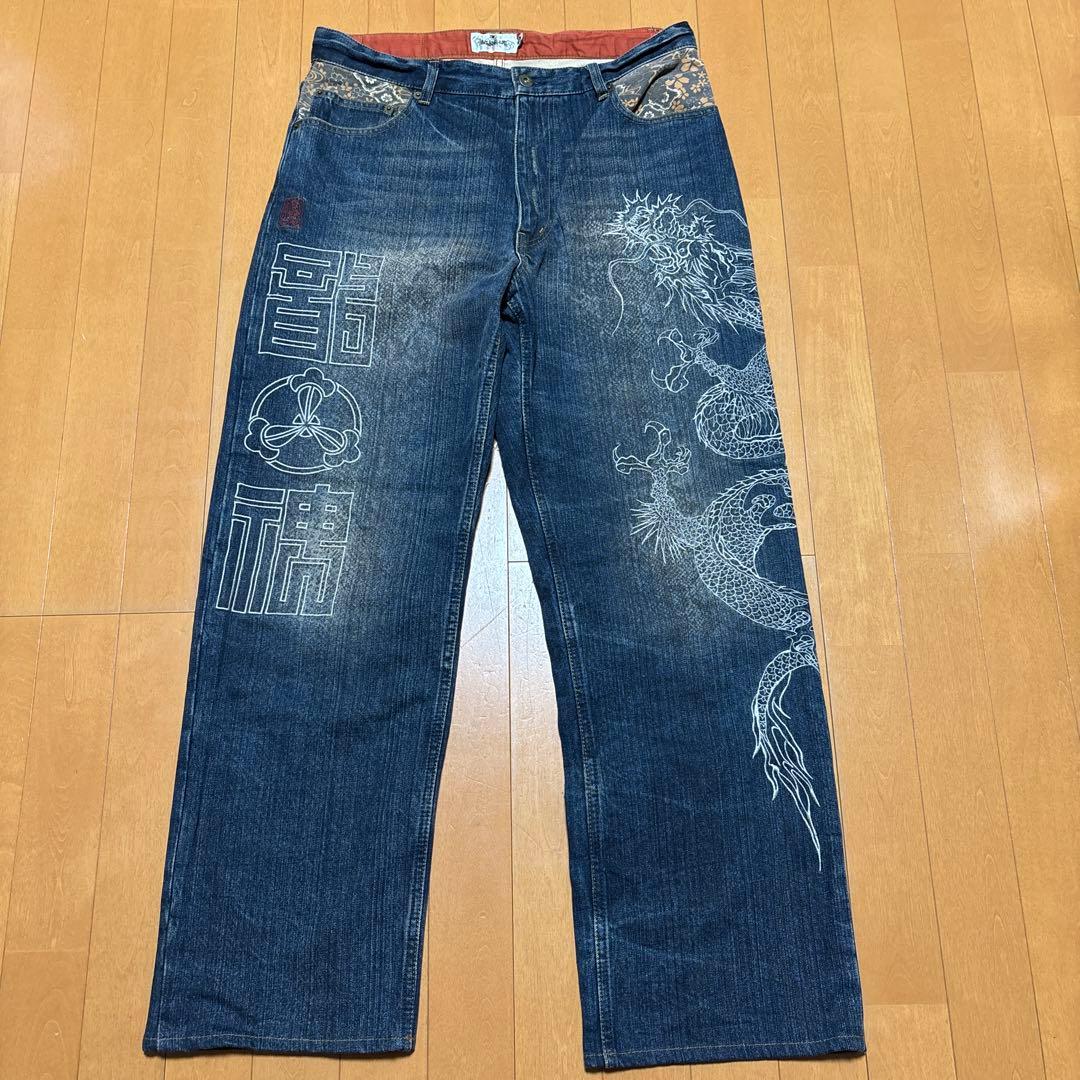 絡繰魂 カラクリ魂 龍 漢字 刺繍 和柄 バギー デニム ジーンズ W36
