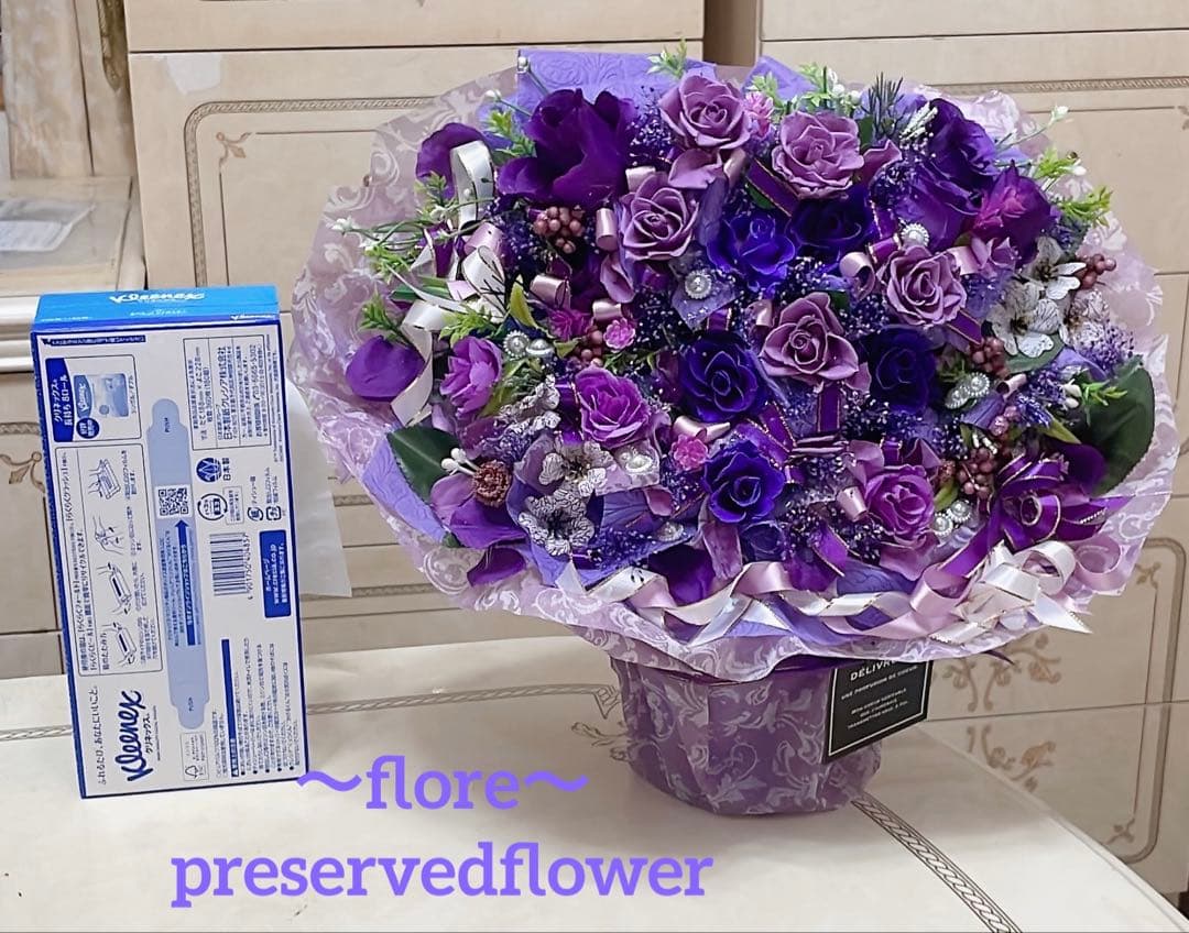 ✨特大✨紫バラミックスプリザーブドフラワー＆アーティフィシャルアレンジメント✨✨