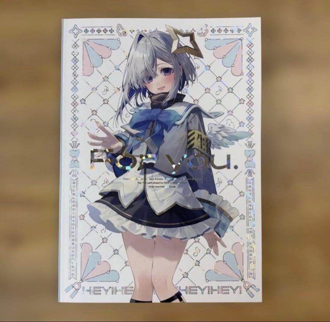 c107 おしおしお 新刊セット グッズセット 天音かなた かなたーと