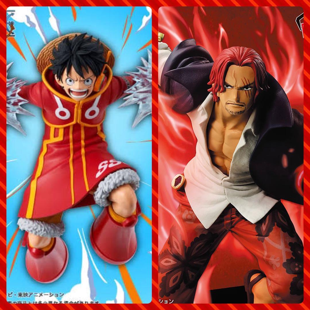 ワンピース フィギュア バトルレコードコレクション ルフィ