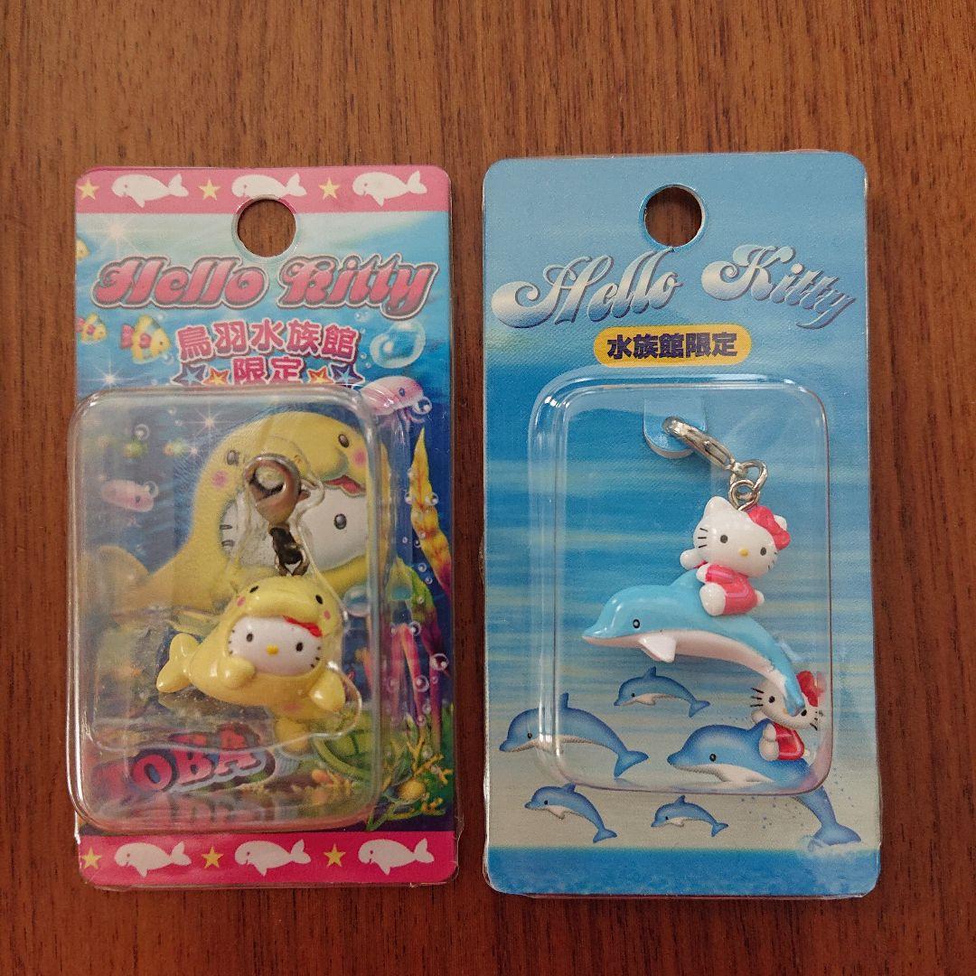 ご当地キティ/鳥羽水族館限定&水族館限定ファスナーマスコット - メルカリ