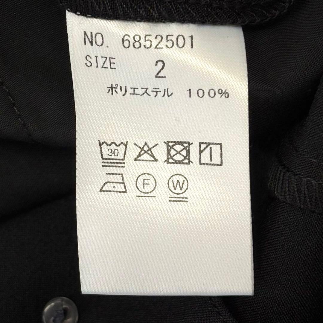 未使用　N.O.R.C　レディース　ウォッシャブルオールインワン　M　ブラック