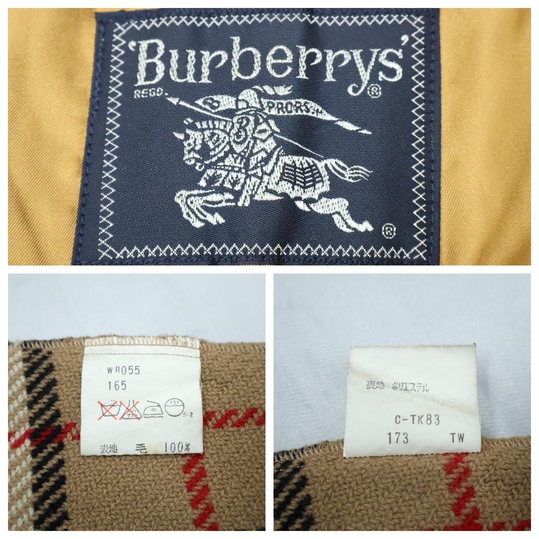 バーバリー ステンカラーコート ノバチェック ライナー付 Sサイズ ベージュ