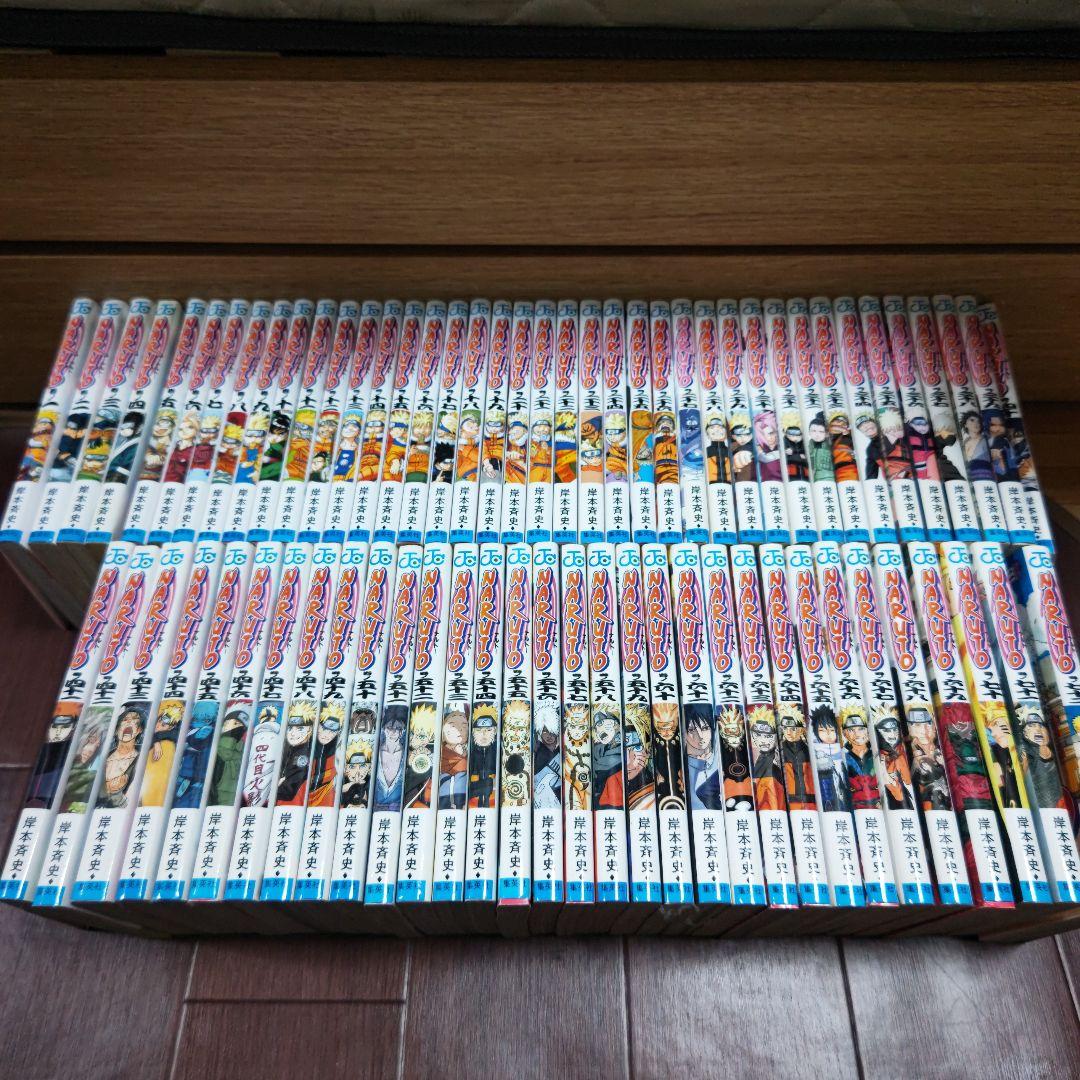 NARUTO 全72巻セット 岸本斉史