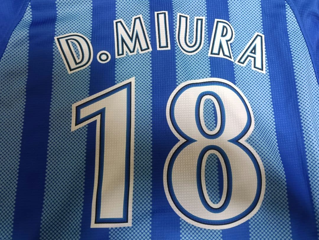 貴重】横浜ベイスターズ 三浦大輔選手時代 ビジターレプリカユニフォーム