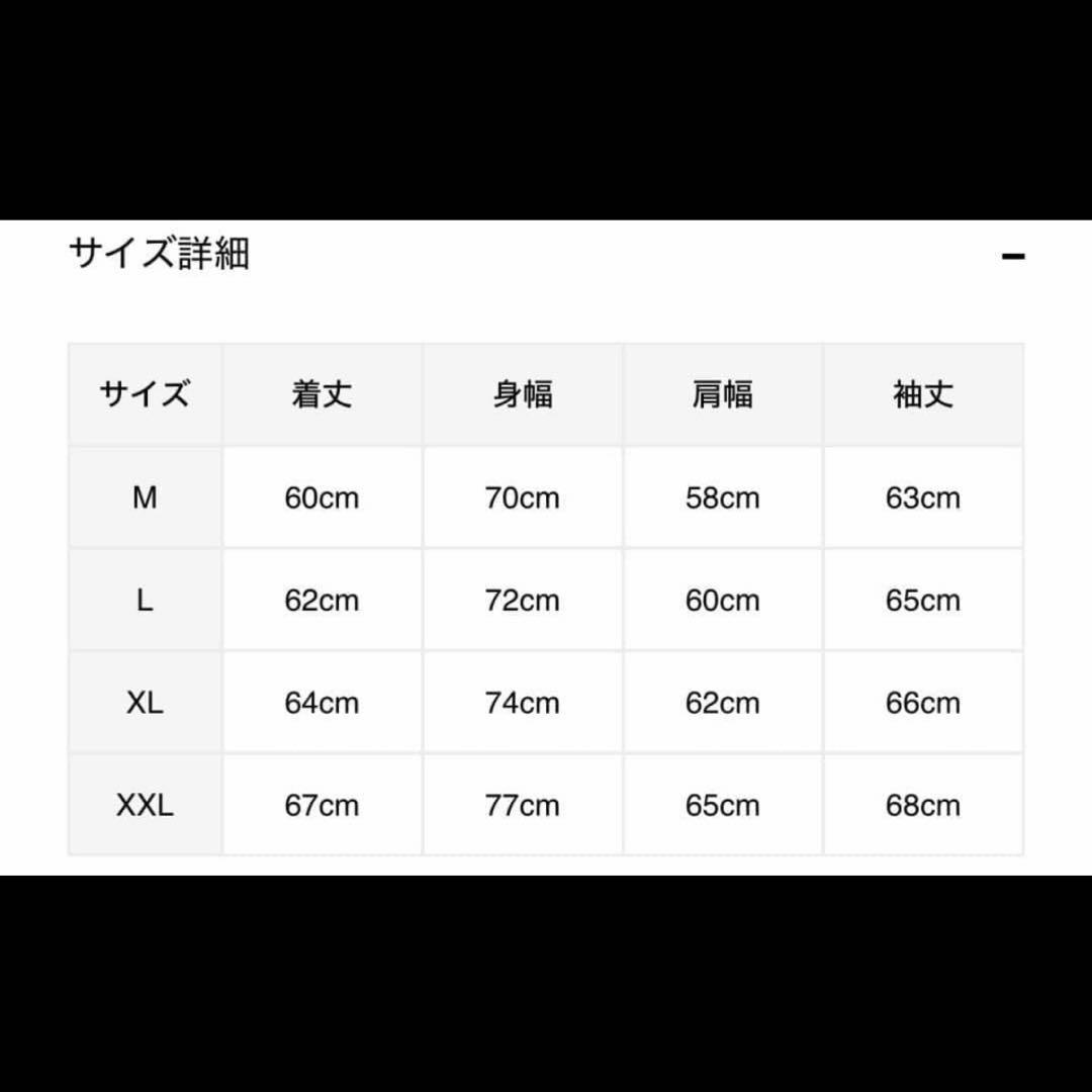 yzerr着用✨️】BREATH BADHOP キルティング ダウンジャケット - メルカリ