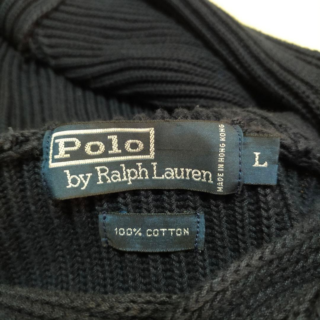 美品　90S　ポロラルフローレン　ケーブルニットパーカー　Lサイズ