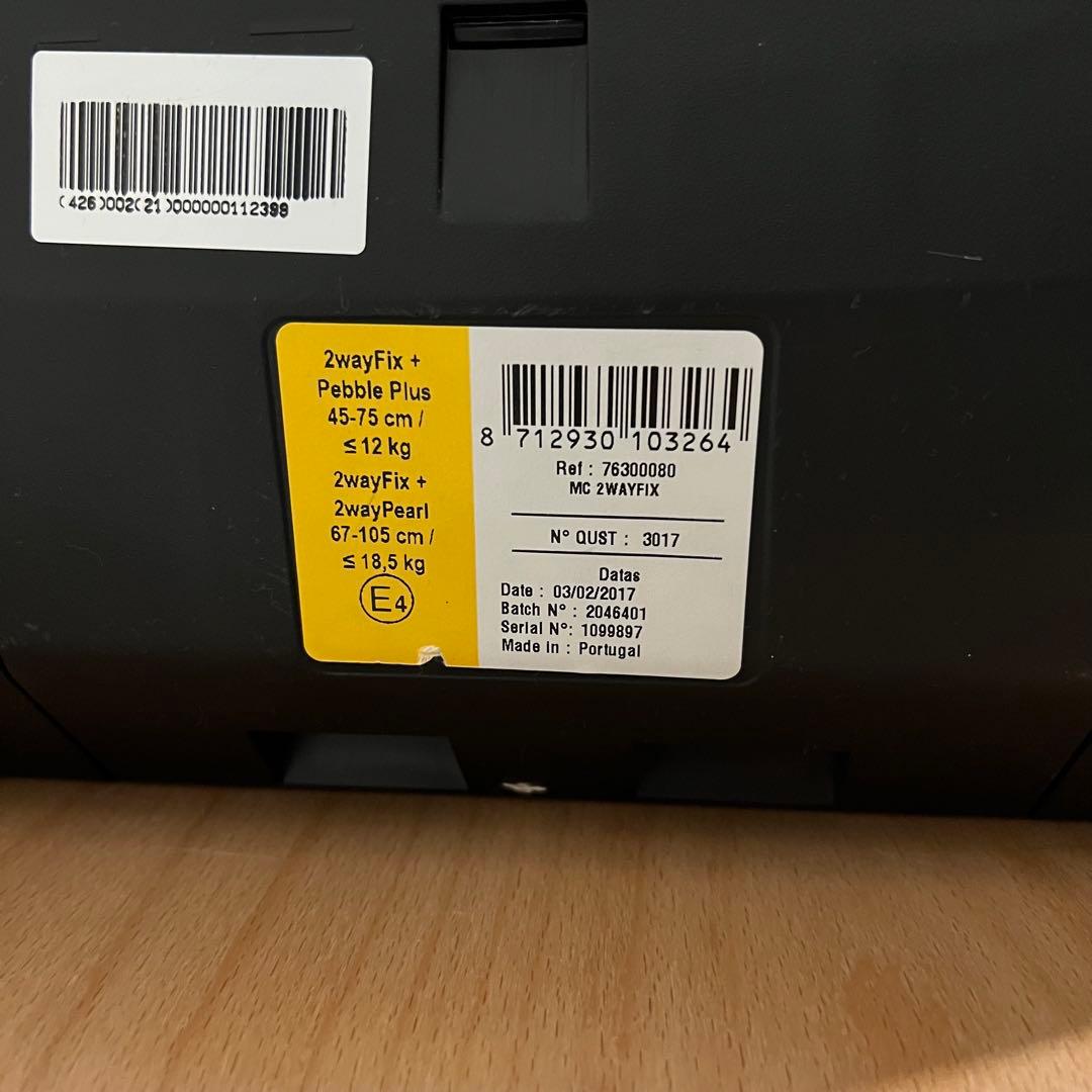 【美品♡】マキシコシ ベビーシートPebble Plus & 2way Fix⭐︎