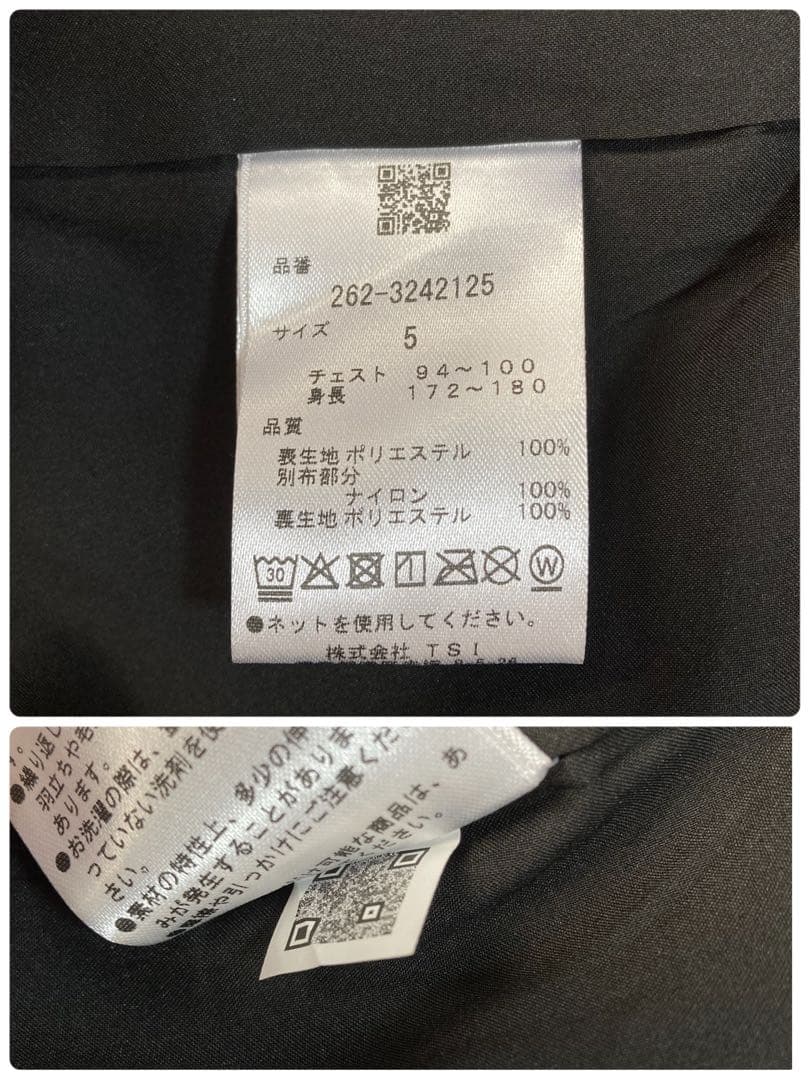 新品 パーリーゲイツ ジャックバニー 先染めボア プルオーバー(5)サイズL/緑