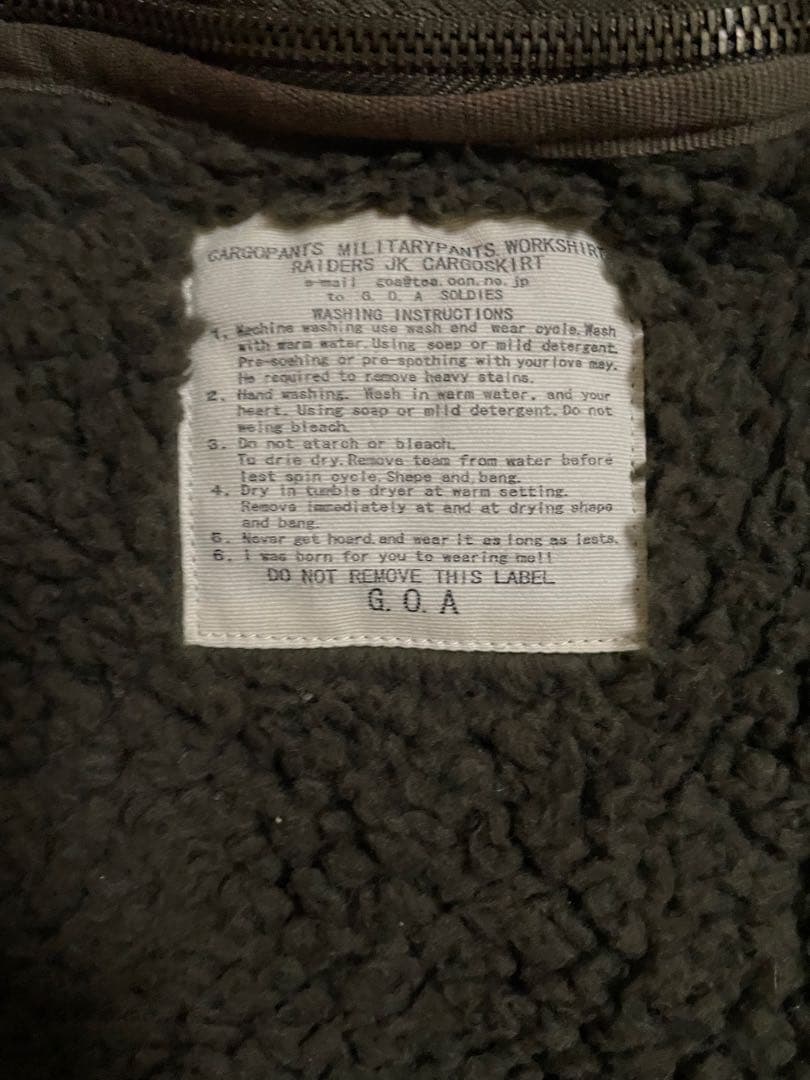 goa ファー付き　ショート丈　ミリタリージャケット