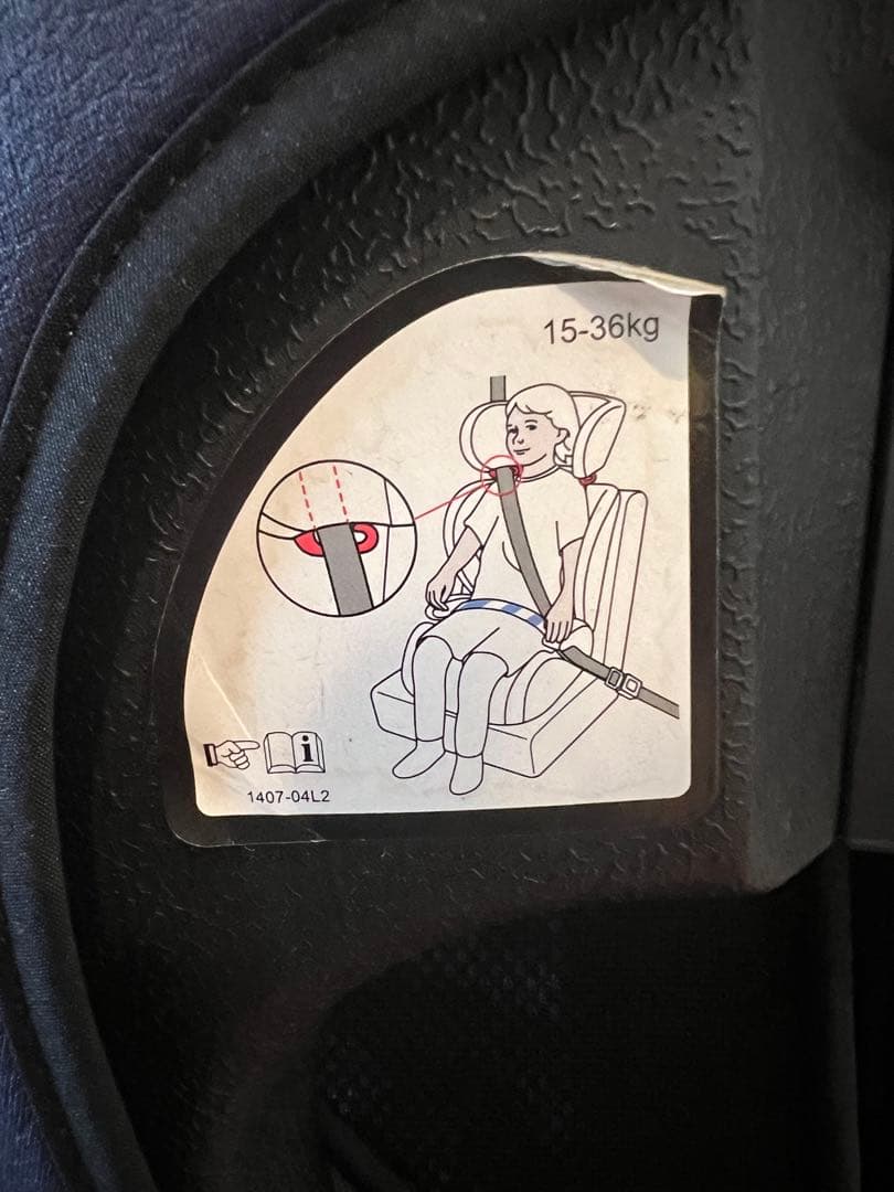 RECARO J1 貴重な完品　取説、シートベルトアダプタ等の付属品あり