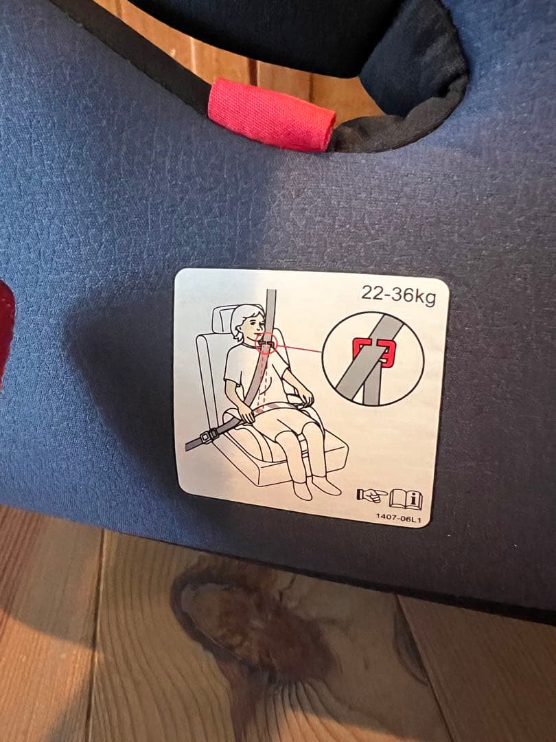 RECARO J1 貴重な完品　取説、シートベルトアダプタ等の付属品あり