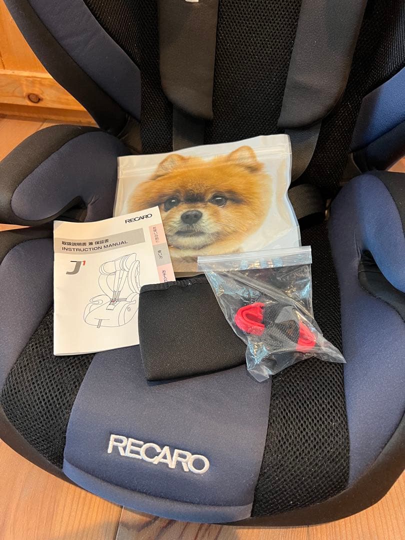 RECARO J1 貴重な完品　取説、シートベルトアダプタ等の付属品あり