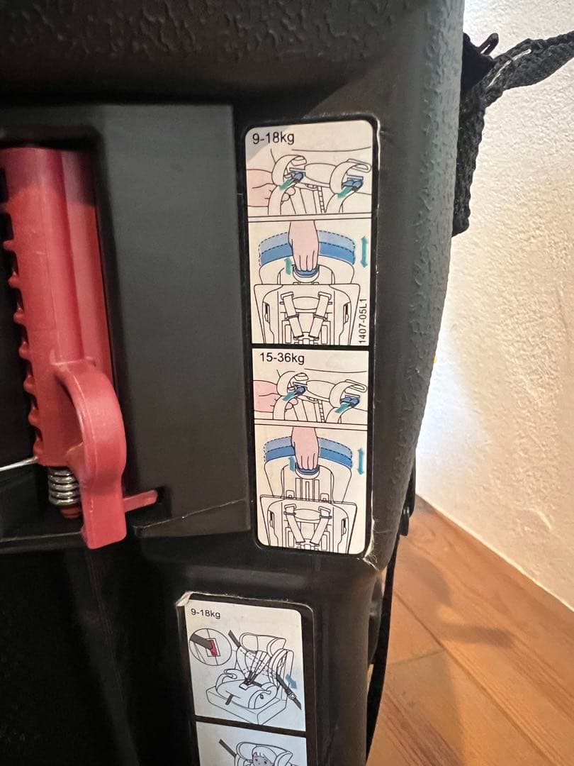 RECARO J1 貴重な完品　取説、シートベルトアダプタ等の付属品あり